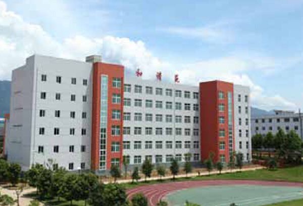 江西九江理工學院